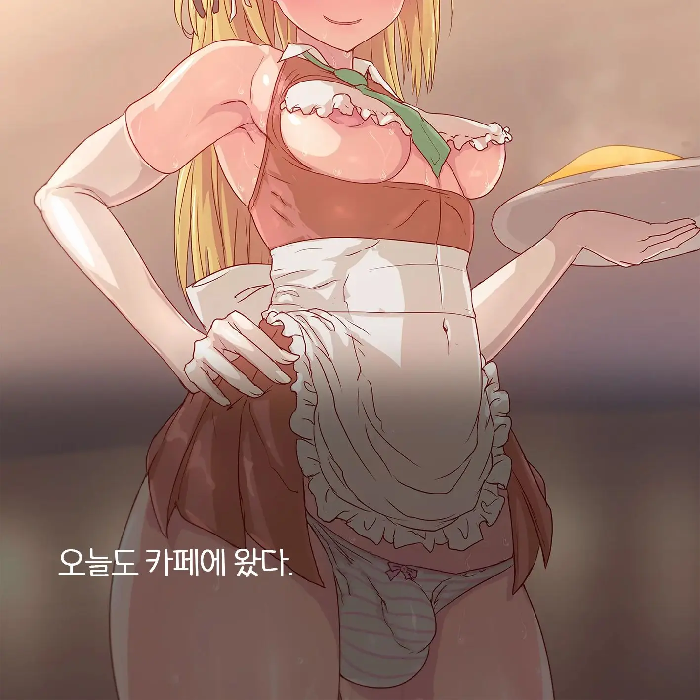 EP-03 Futanari Meido-San Ananī | EP-03 후타나리 메이드 애널 자위